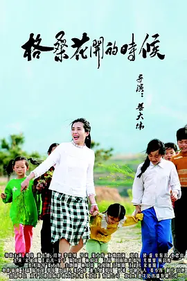 这里只有精品在线